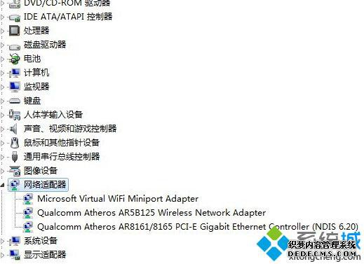Windows10豸û