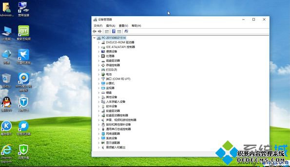 GHOST WIN10 x64位装机正式版