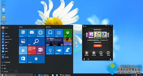 win10ϵͳ