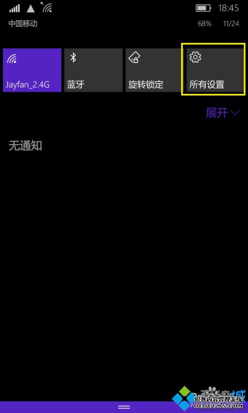 win10ƶ(WP10)ĻʱĲ1
