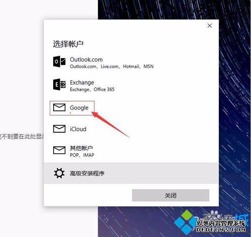 Win10ʼӦַĲ4