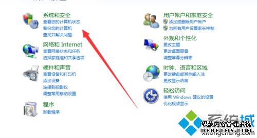 Windows10ֹDyreľĲ1