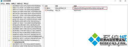Windows10ʽԶͼĲ3