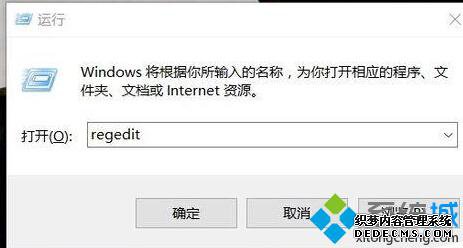 Windows10ʽԶͼĲ1