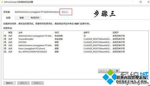 Windows10ʽԶͼĲ2.2