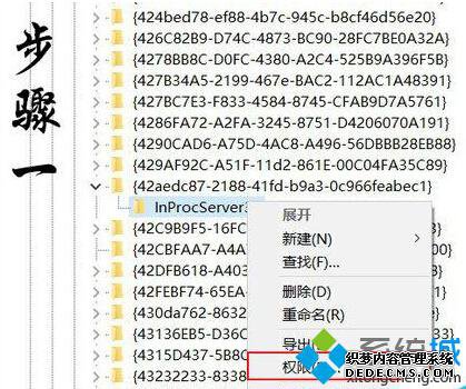 Windows10ʽԶͼĲ2