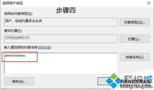 Windows10ʽԶͼĲ2.3