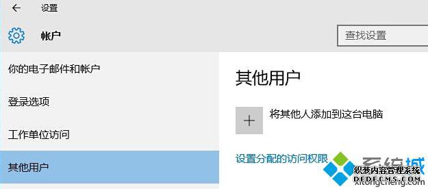 Win10ʻӲ1