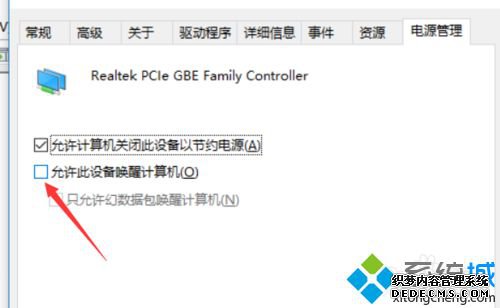 Windows10˯ģʽԶĽ5.1