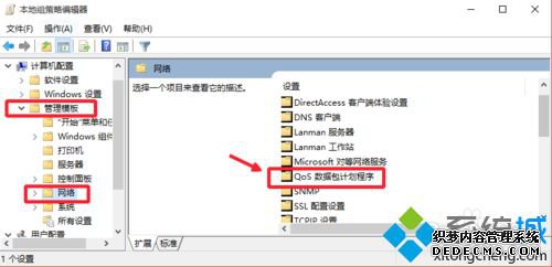Windows10ͷƵĲ3