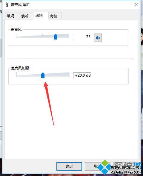 win10ʹQQʱҵĽ5