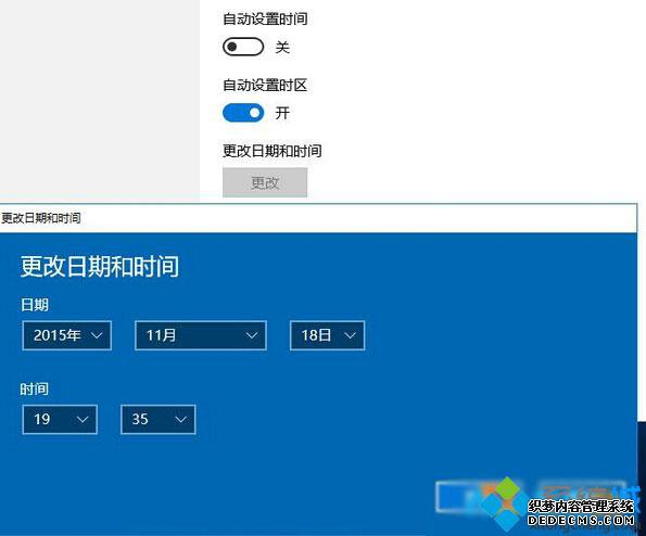 Win10ϵͳʱ޷Ľ
