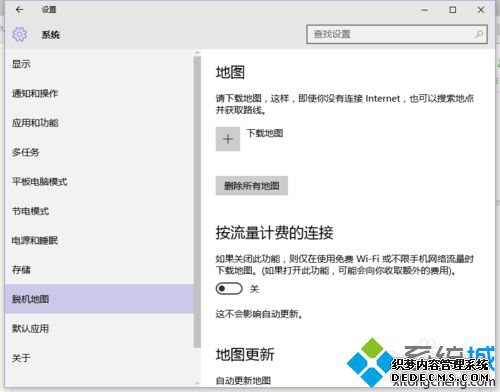 win10ѻͼʹò3.1
