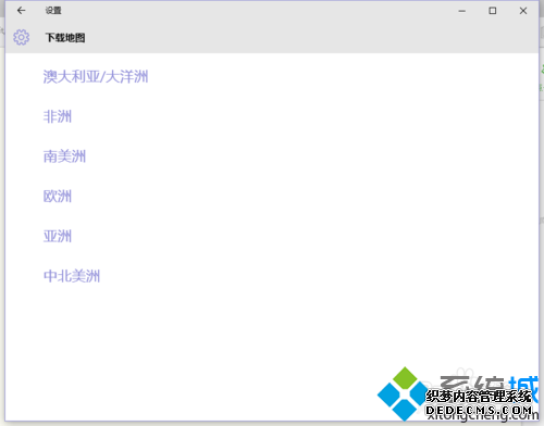 win10ѻͼʹò4