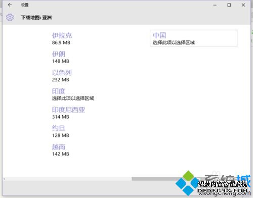 win10ѻͼʹò5