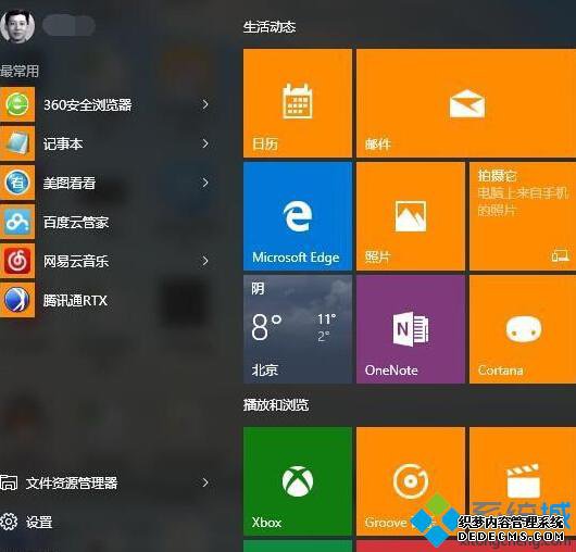 win10ϵͳ