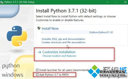 python win10怎么安装_win10系统python安装教程图文步骤