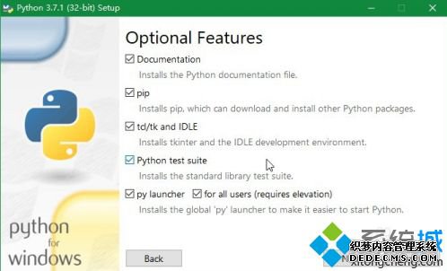 python win10怎么安装_win10系统python安装教程图文步骤