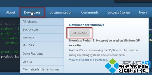 python win10怎么安装_win10系统python安装教程图文步骤