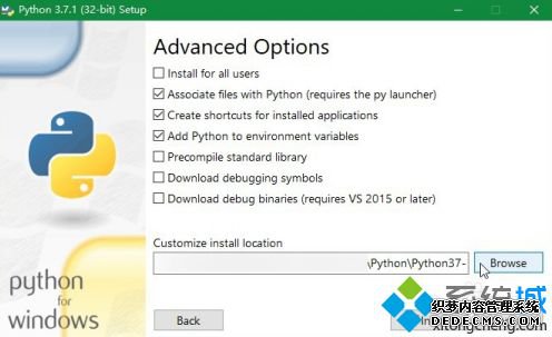 python win10怎么安装_win10系统python安装教程图文步骤