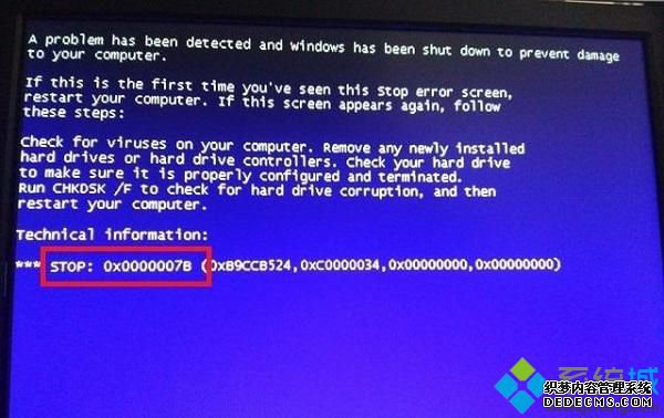 win10电脑总是蓝屏怎么办_win10经常性蓝屏的原因和解决方法
