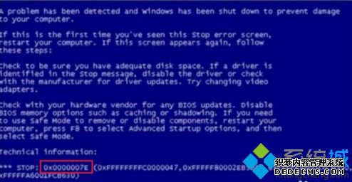 win10电脑总是蓝屏怎么办_win10经常性蓝屏的原因和解决方法