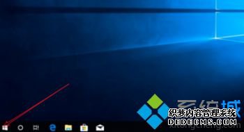 Win10激活码是什么_2020年最新win10系统激活密钥大全分享