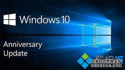 win10专业版和专业工作站版有什么不同_win10专业版和专业工作站版的区别