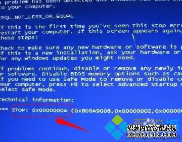 win10出现蓝屏怎么办_win10频繁死机蓝屏的解决方法