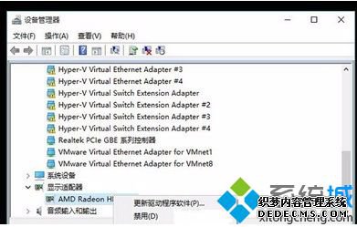 Win10系统蓝屏怎么办_win10很容易蓝屏怎么办