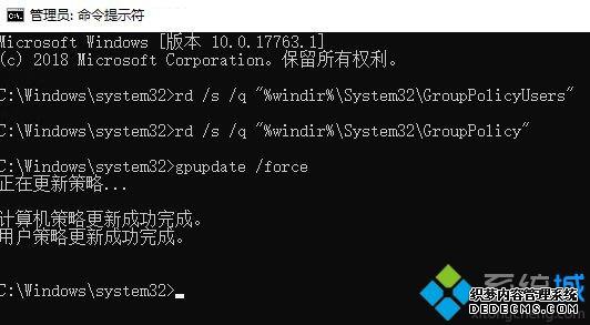 win10һֱжػӦóľ崦