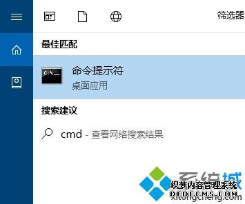 win10һֱжػӦóľ崦