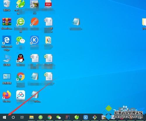 win10ôע˻¼_win10ע˻¼ķ