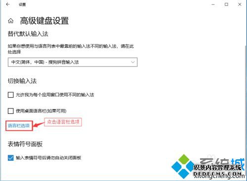 win10лݼô_win10лݼķ