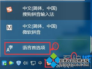win10лݼô_win10лݼķ