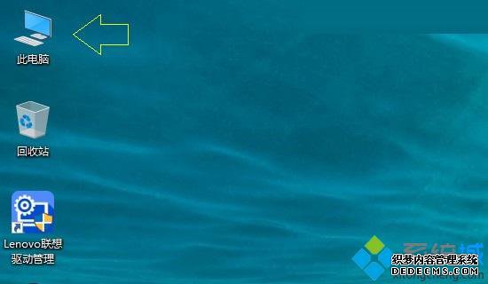 win10ôҵĵʾ_win10ҵĵԷŵķ