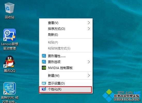 win10ôҵĵʾ_win10ҵĵԷŵķ