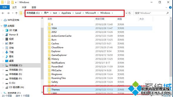 win10默认桌面壁纸保存在哪_windows10默认桌面壁纸保存路径是什么