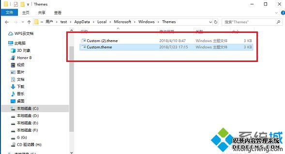 win10默认桌面壁纸保存在哪_windows10默认桌面壁纸保存路径是什么