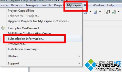 win10ΰװ뼤myeclipse_win10װͼmyeclipseķ