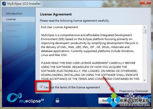 win10ΰװ뼤myeclipse_win10װͼmyeclipseķ