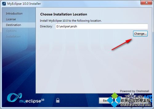 win10ΰװ뼤myeclipse_win10װͼmyeclipseķ