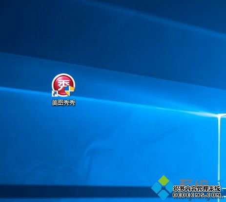 win10桌面快捷方式图标异常怎么办_windows10快捷方式图标异常的解决方法