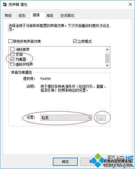 Win10ǿЧϸ