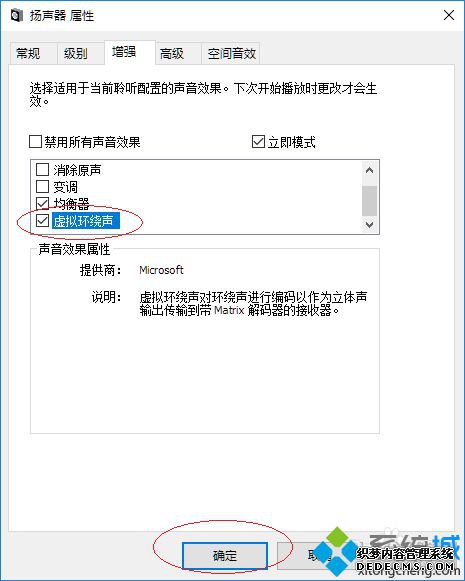 Win10ǿЧϸ