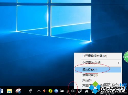 Win10ǿЧϸ