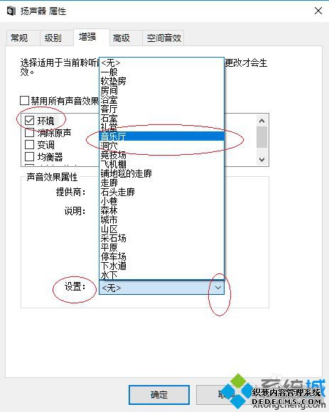 Win10ǿЧϸ