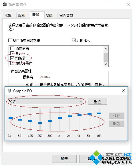 Win10ǿЧϸ