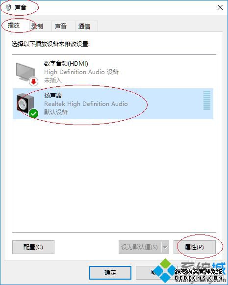 Win10ǿЧϸ