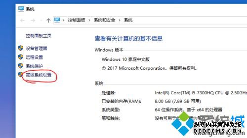 win10ϵͳmavenϸ